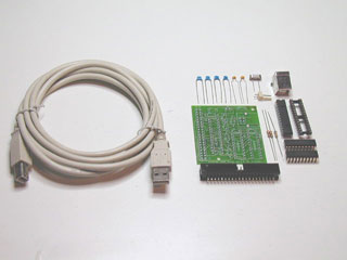 Tarjeta USBKeys (kit)